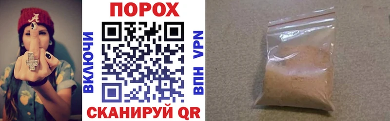 shop Telegram  Кадников  Amphetamine Розовый 