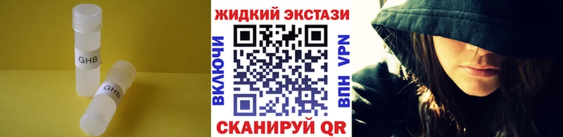 БУТИРАТ буратино Кадников