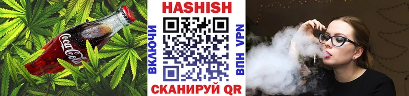 Canna-Cookies марихуана  мориарти наркотические препараты  Кадников 