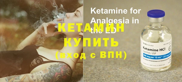PSILOCYBIN Верхнеуральск