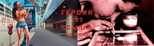 не бодяженный Володарск