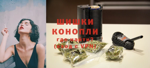 PSILOCYBIN Верхнеуральск