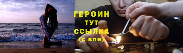 мдма Верхний Тагил