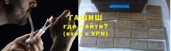 мдма Верхний Тагил