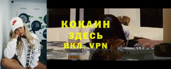 PSILOCYBIN Верхнеуральск