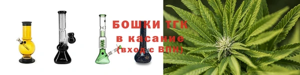 ГАЛЛЮЦИНОГЕННЫЕ ГРИБЫ Волоколамск