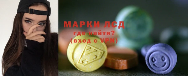 мефедрон мука Верея