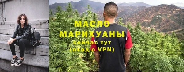 PSILOCYBIN Верхнеуральск