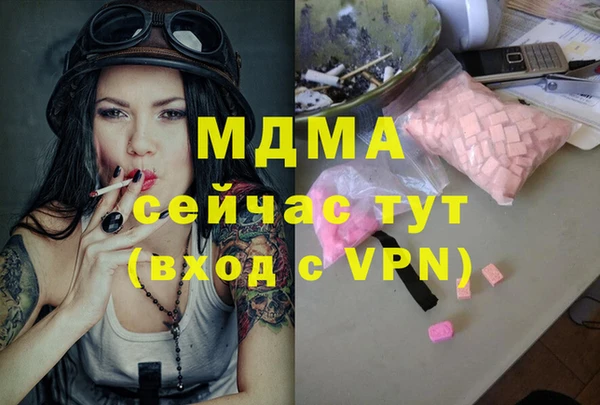PSILOCYBIN Верхнеуральск