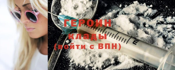PSILOCYBIN Верхнеуральск