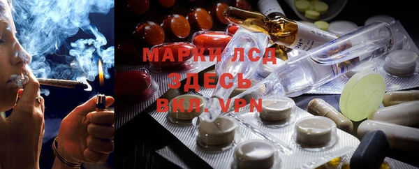 дживик Волосово