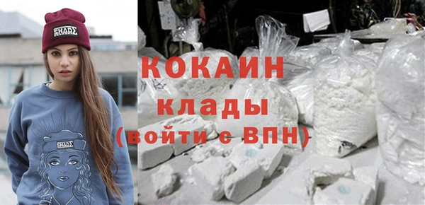 не бодяженный Володарск