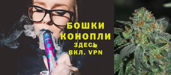 не бодяженный Володарск
