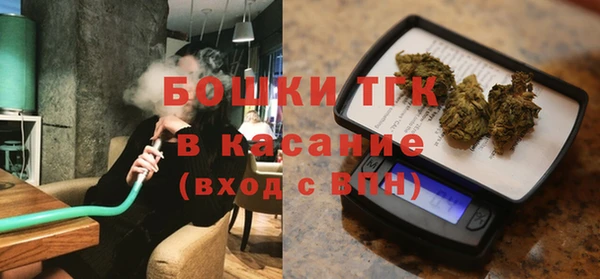 PSILOCYBIN Верхнеуральск
