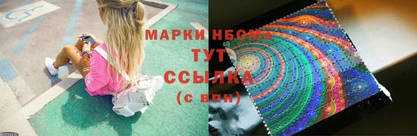 мдма Верхний Тагил