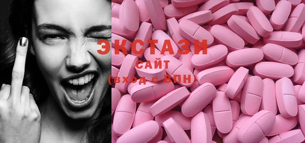 не бодяженный Володарск