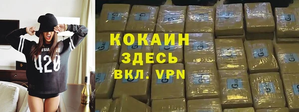 PSILOCYBIN Верхнеуральск