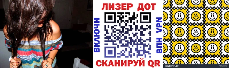 Марки N-bome 1500мкг  MEGA маркетплейс  Кадников  где продают наркотики 