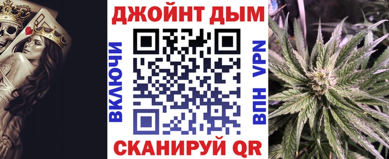 дарк нет какой сайт  кракен онион  Кадников  Шишки марихуана сатива 